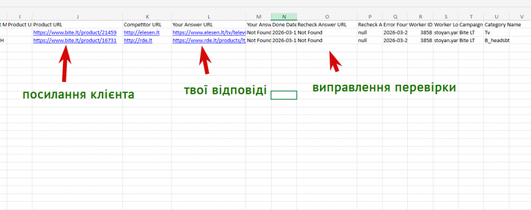 2026 03 23 18 26 15 png