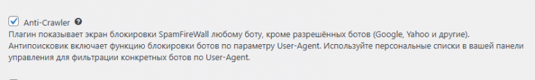 2025 09 24 19 46 06 png