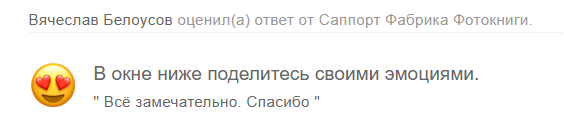 2025 08 25 09 51 35 png