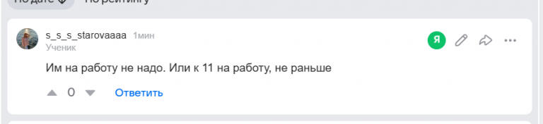 2026 05 01 16 54 25 png
