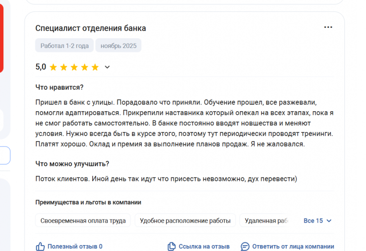 2025 11 17 17 32 14 png