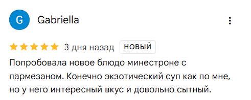 2025 11 28 04 47 04 png