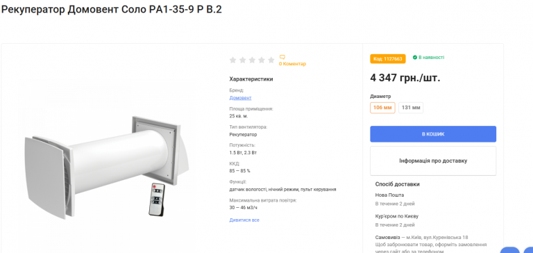 2026 03 09 19 41 14 png