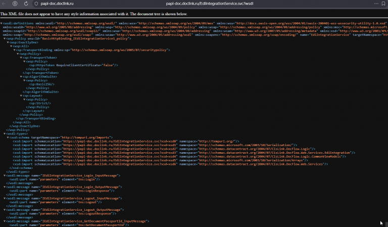 2025 12 04 11 54 40 png