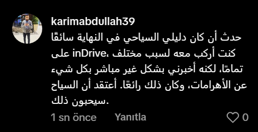 2026 02 04 19 36 21 png