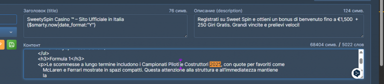 2025 11 27 19 27 55 png