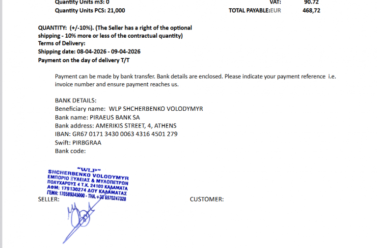 2026 04 10 14 57 25 png