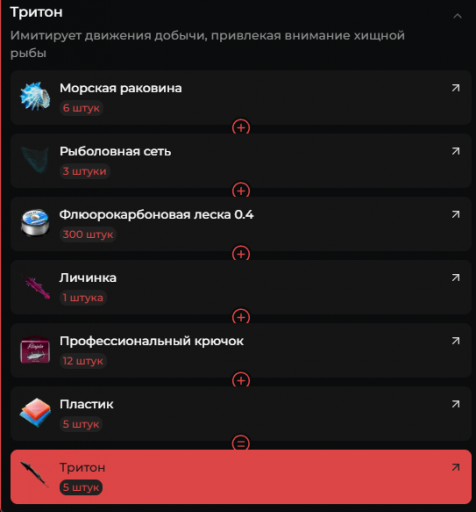 2026 01 02 20 34 34 png