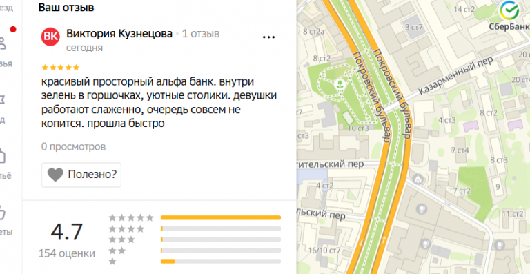 2025 12 17 19 00 11 png