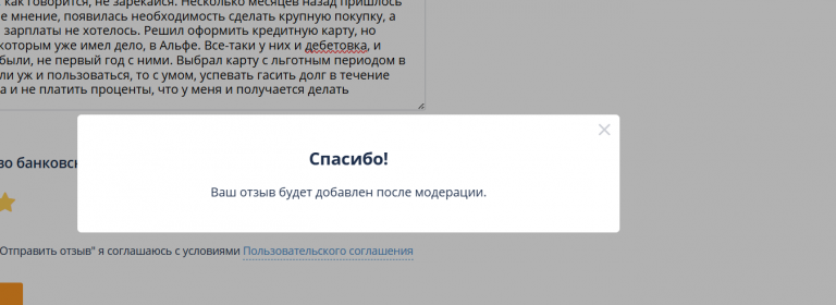 2025 11 01 17 26 52 png