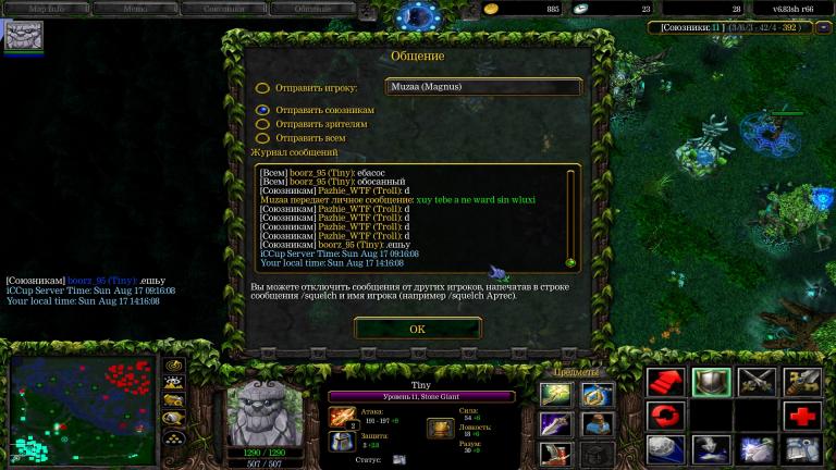 MUZAA jpg