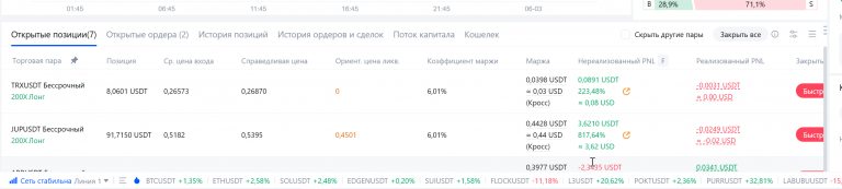 2025 06 03 02 47 55 png