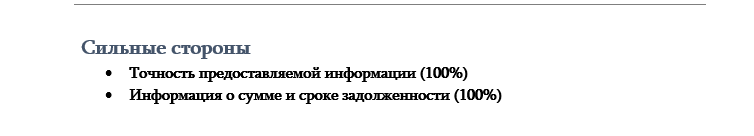 2025 11 10 16 02 51 png