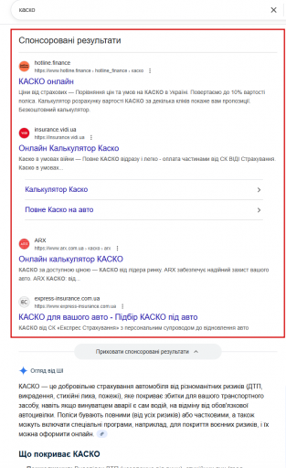 2026 01 28 12 30 50 png