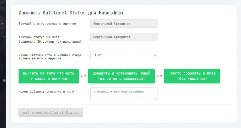 2026 02 24 22 43 15 png