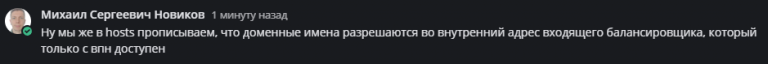 2026 08 18 11 36 23 png