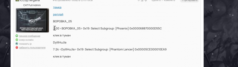 2026 02 16 00 09 22 png