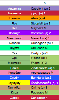 2026 03 20 07 51 15 png