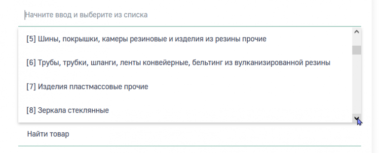 2025 12 30 13 07 24 png