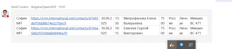 2025 05 29 15 00 23 png