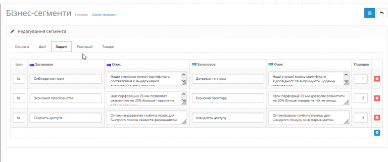 2026 02 20 12 13 38 png