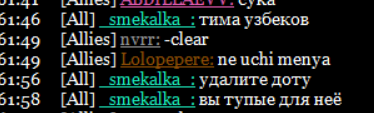 2026 06 14 15 32 07 png