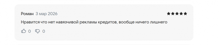 2026 03 03 16 32 23 png