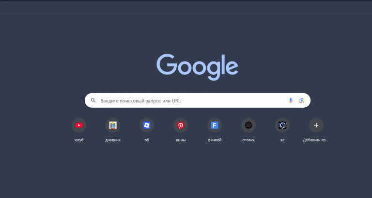 2026 01 09 21 29 08 png