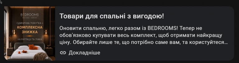 2026 07 23 19 21 48 png