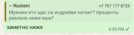 2026 09 17 11 55 07 png