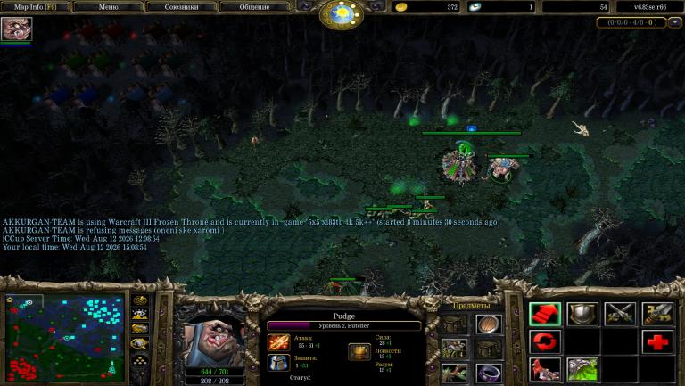 Screenshot 3 jpg