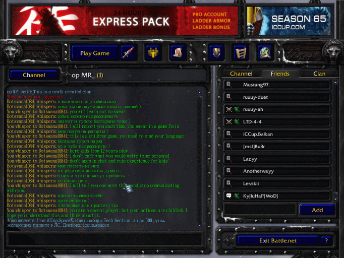 WC3ScrnShot 020526 153939 01 png