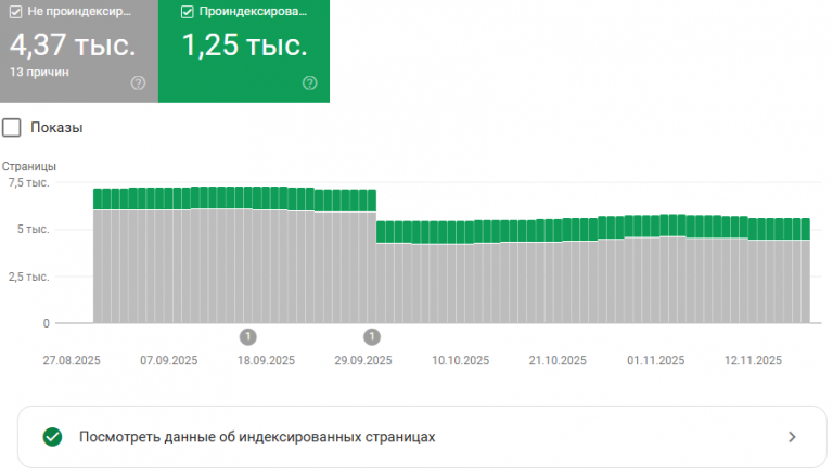 2025 11 25 14 38 27 png