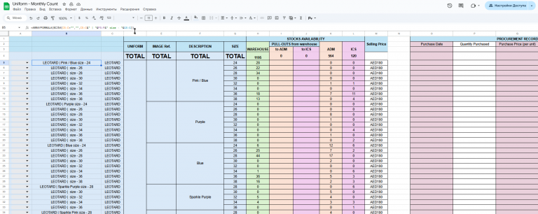 2025 11 24 12 28 35 png