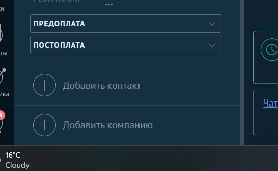 2026 04 15 14 16 45 png