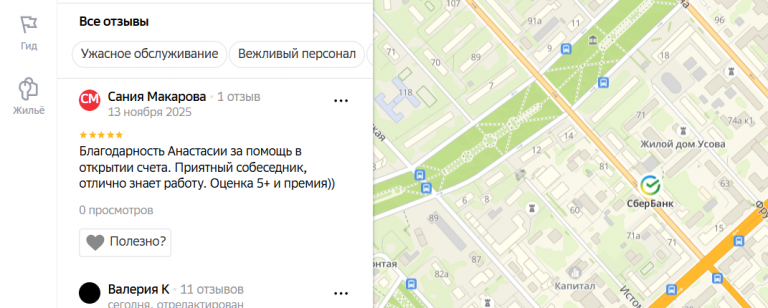 2025 11 13 22 59 06 png