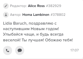 2026 01 01 17 08 13 png