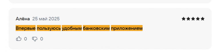 2025 05 27 23 20 37 png