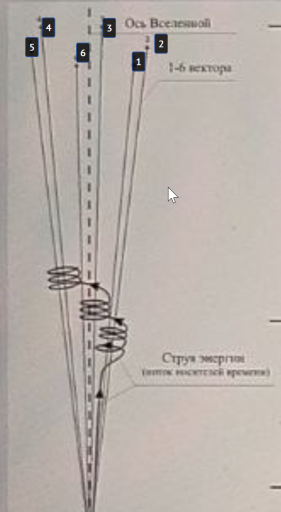 2025 07 31 20 56 16 png