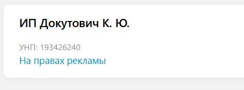 2026 09 22 17 48 21 png