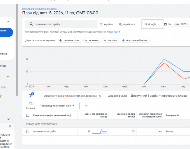 2026 02 06 09 39 15 png