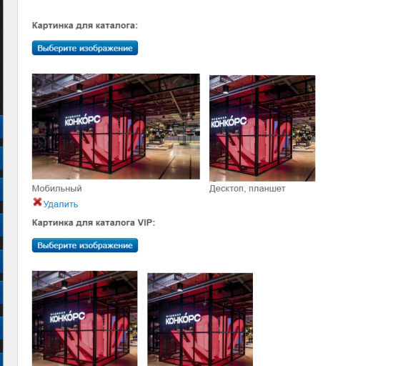 2026 04 25 10 08 00 png