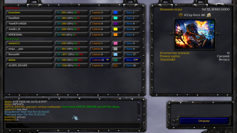 Безымянный png