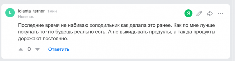 2026 01 28 19 04 06 png