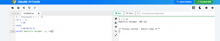 2026 02 08 19 37 03 png