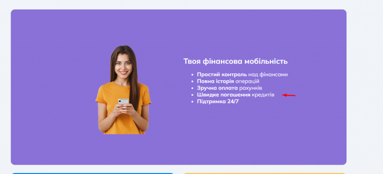 Screenshot 236 png