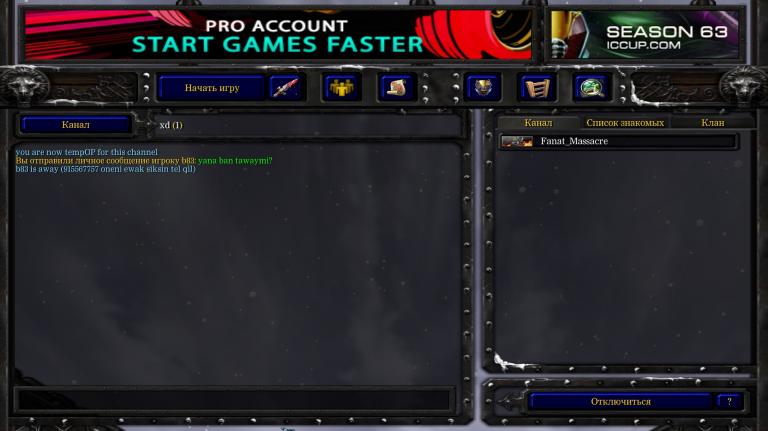 Screenshot 3 jpg
