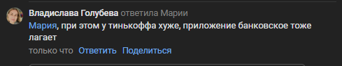 2025 09 16 13 23 17 png