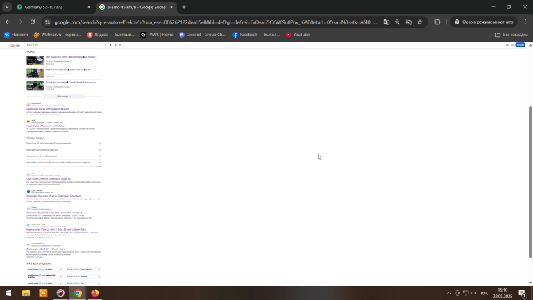2025 05 22 15 10 40 png