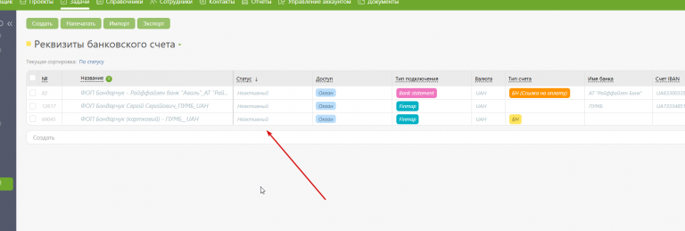 2026 02 11 13 25 04 png